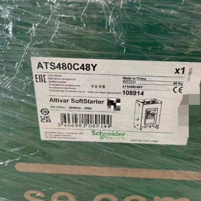 议价-施耐德软启动器ATS480C48Y全新原装正品，