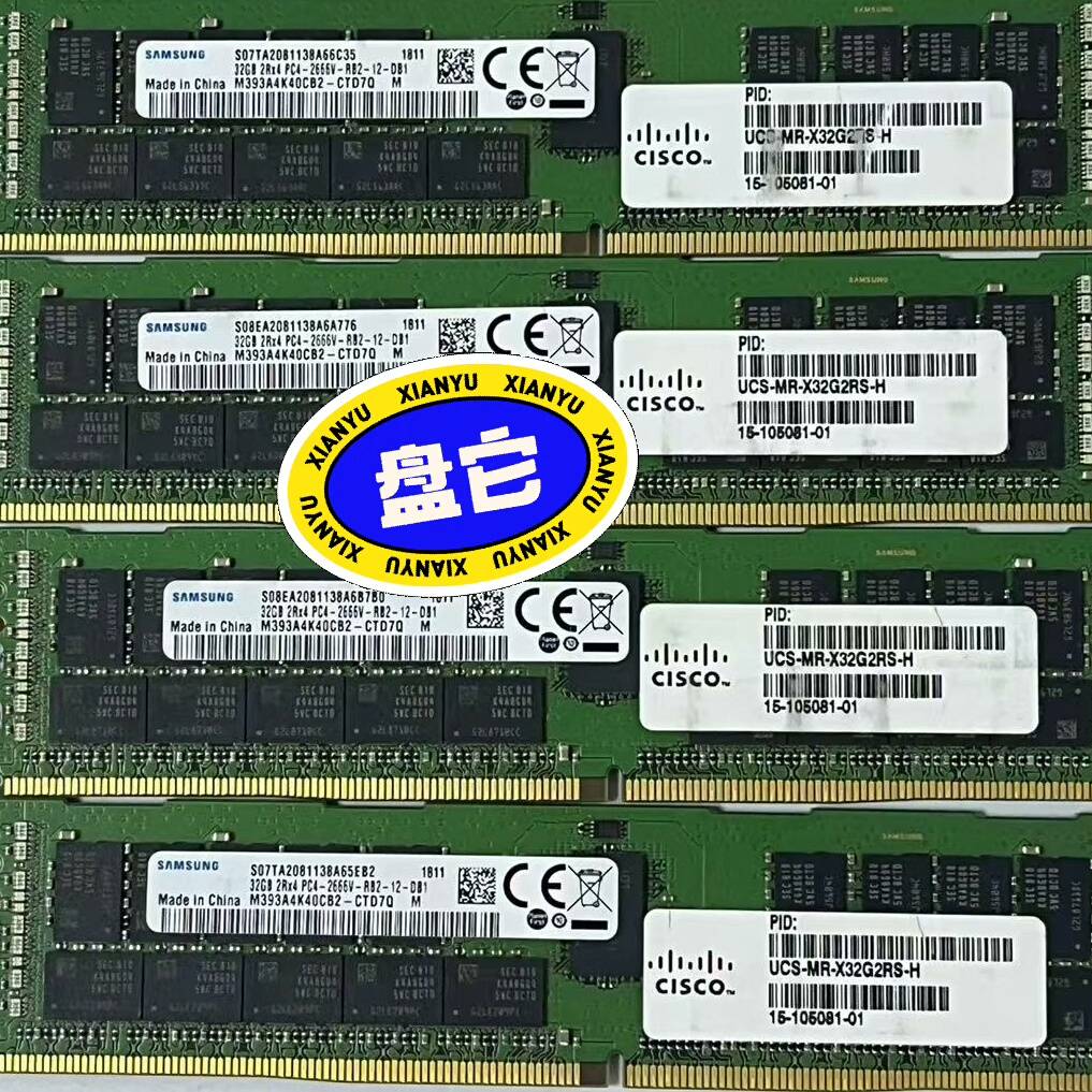 议价-思科 32G 2666 服务器内存 ECC REG