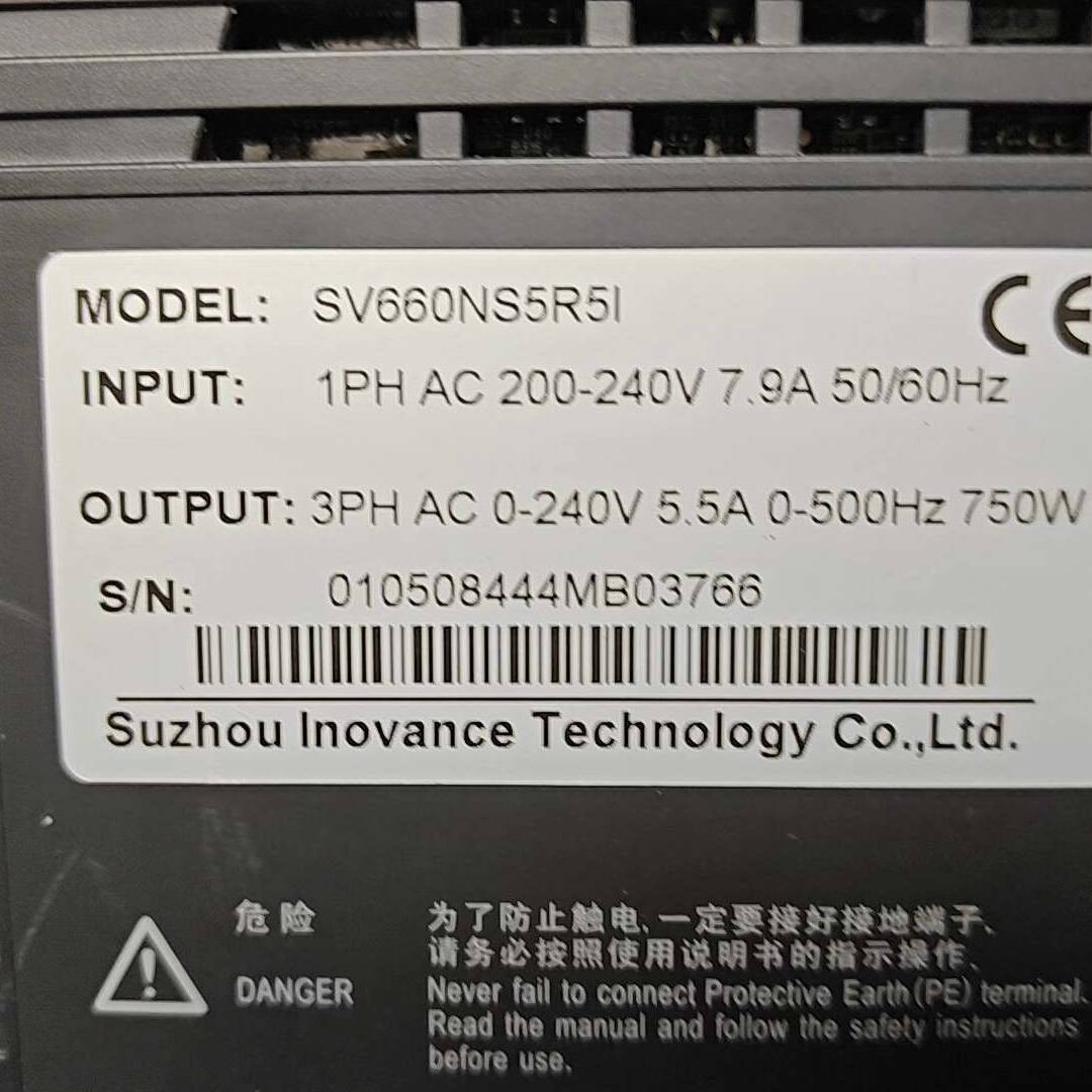 议价-汇川INOVANCE伺服驱动器 SV660NS5R5I，75