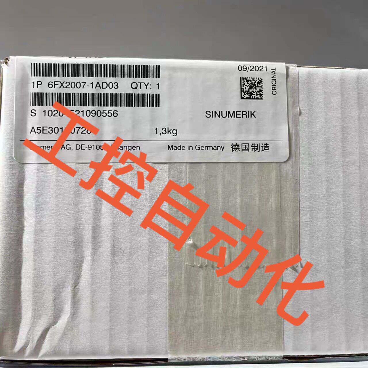 议价-西门子系统手轮微型手持单元