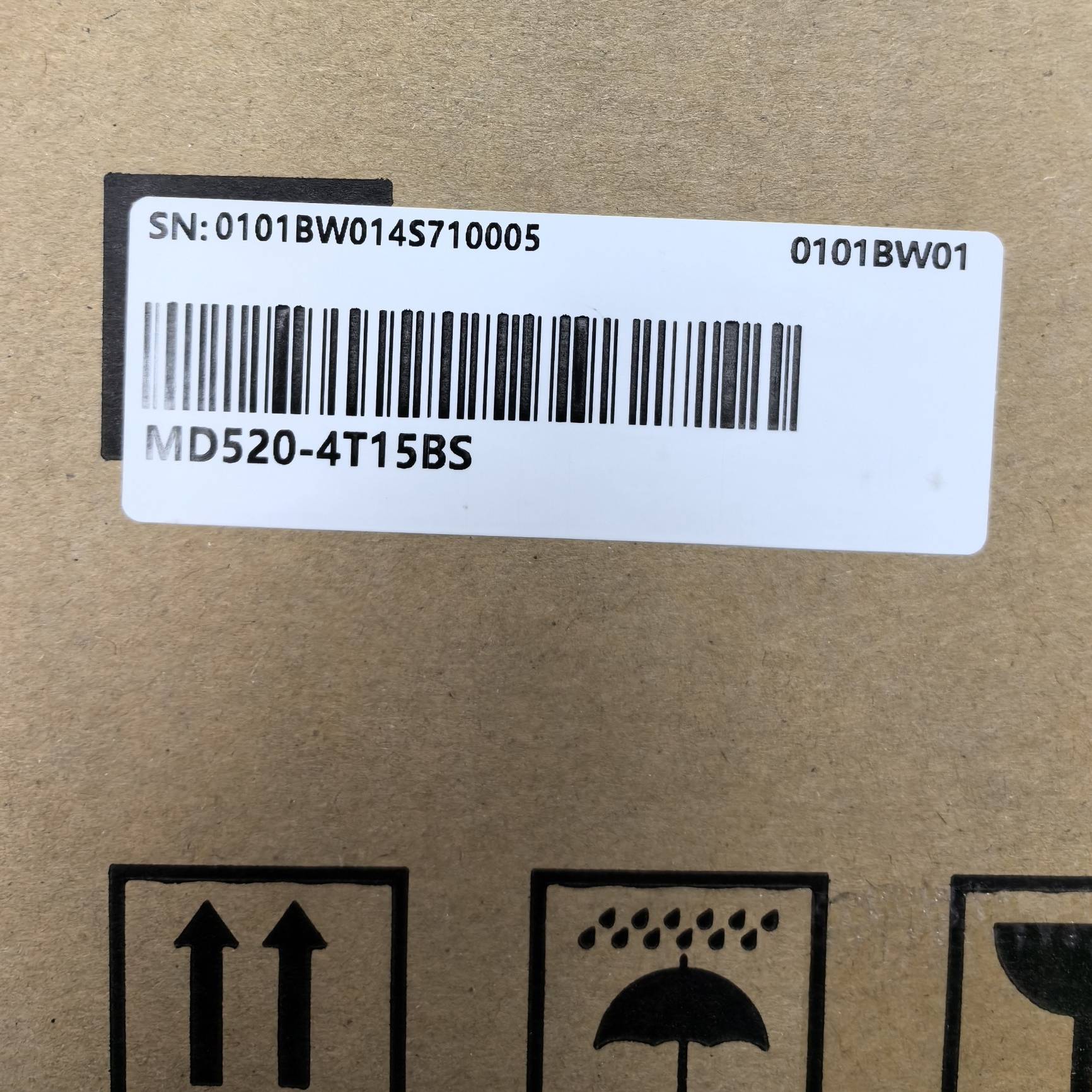 议价-MD520-4T15BS 原装汇川变频器MD520系列15K