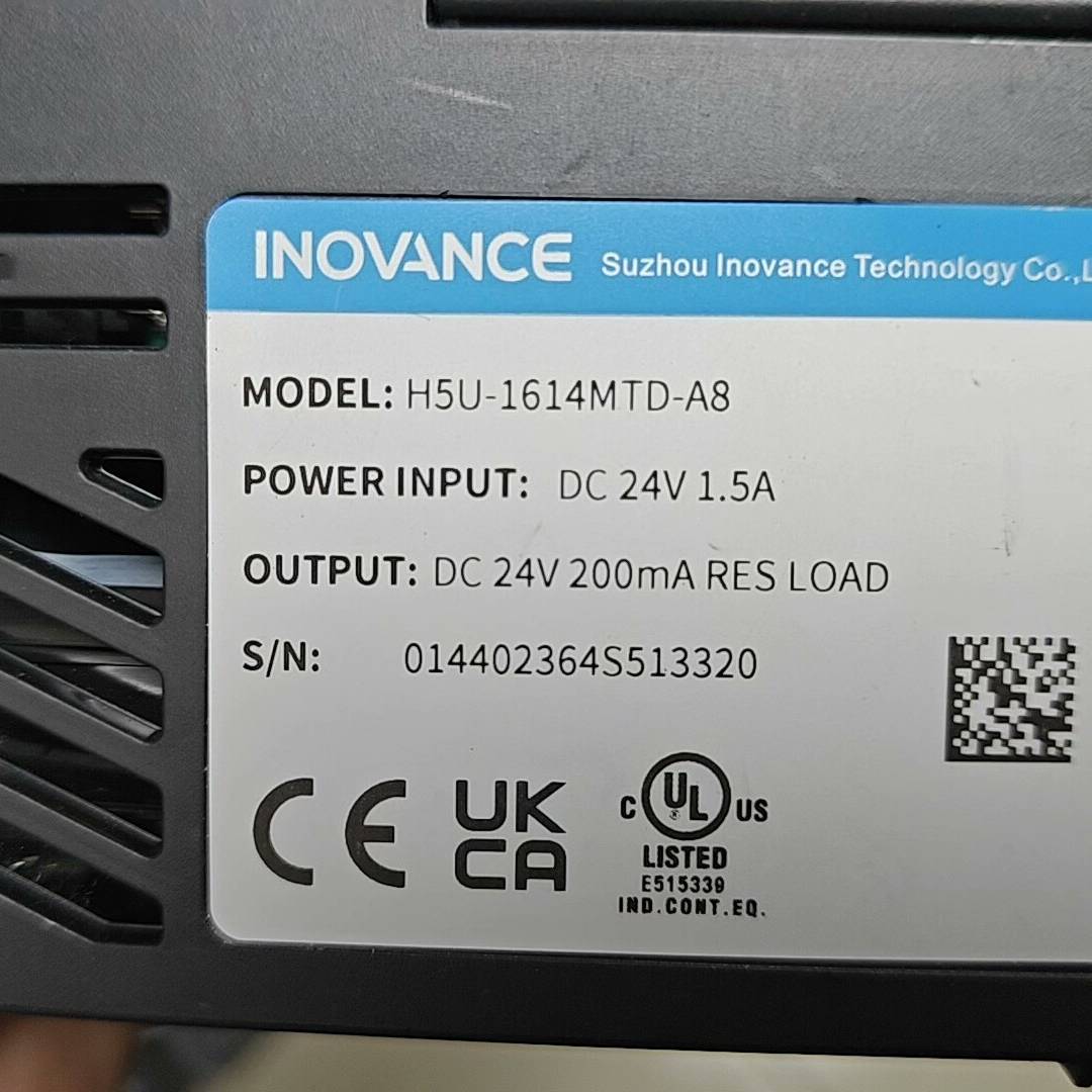 议价-汇川INOVANCE PLC控制器 H5U-1614MTD