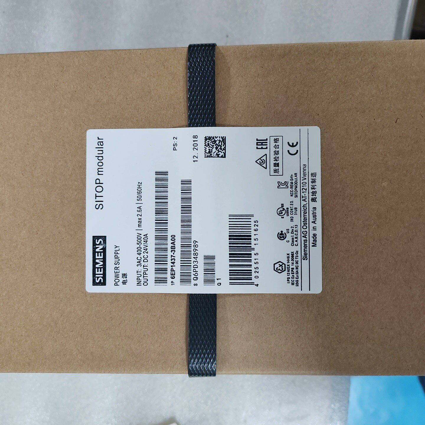 议价-西门子电源 6EP1337-3BA00