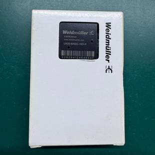 议价 8DI BASIC UR20