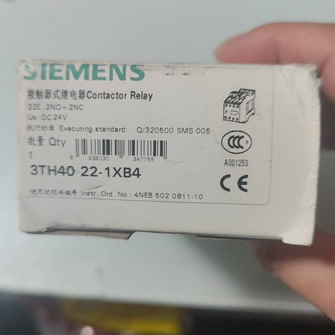 议价-全新西门子继电器，3TH40 22-1XM4，直流电