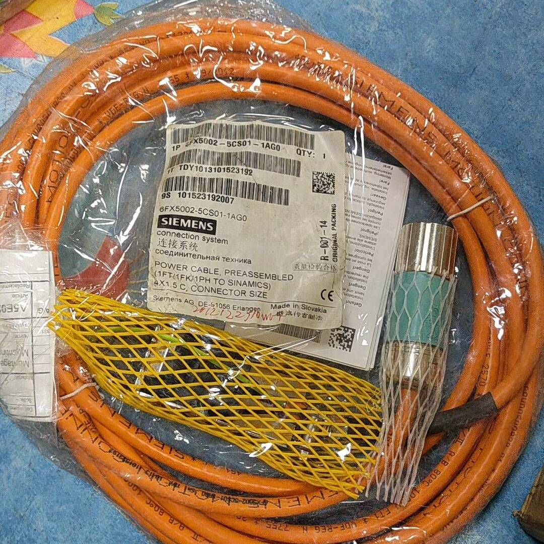 议价-全新西门子动力线6FX5002-5CS01-1AG0