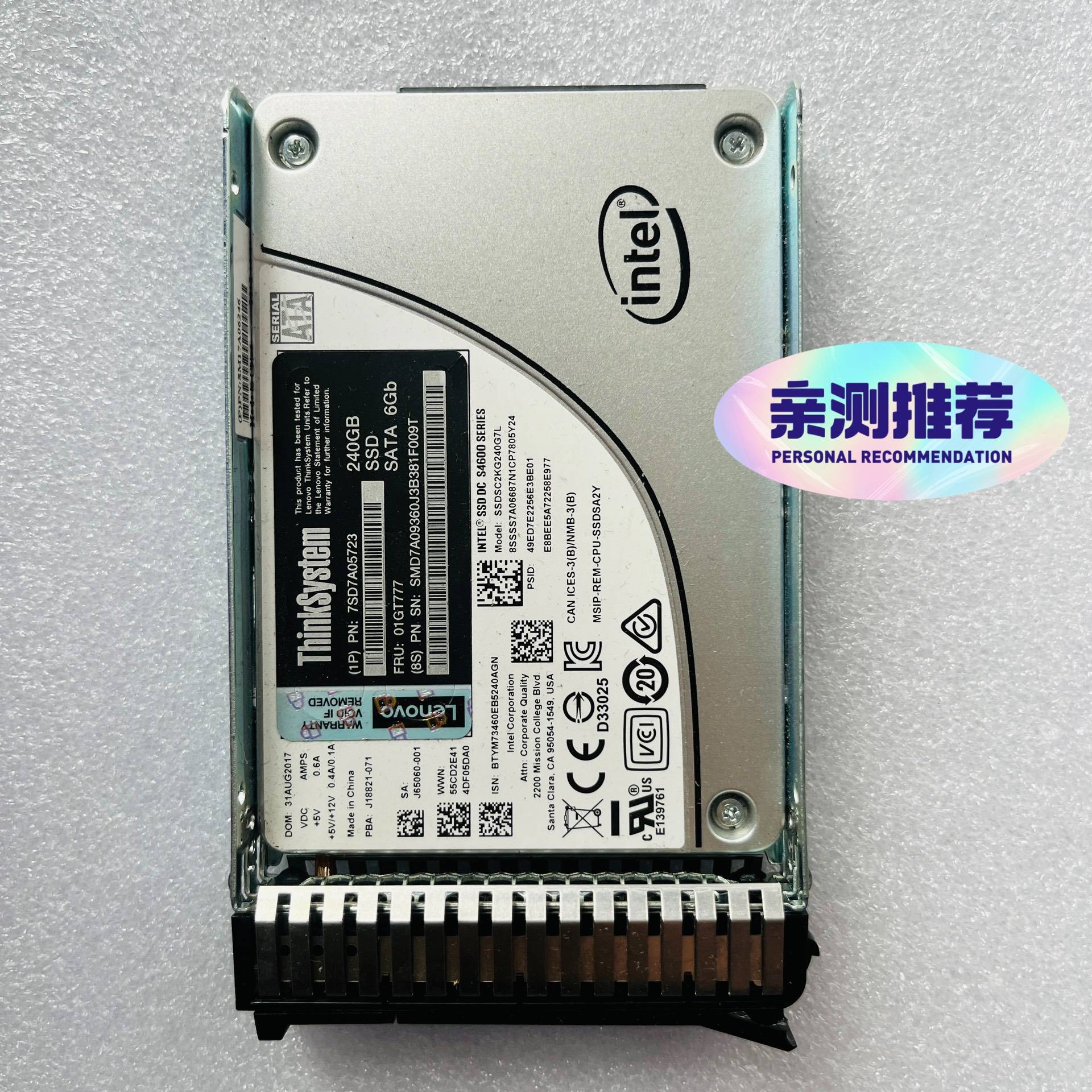 议价-IBM 01GT777 240GB 6Gb SATA Int