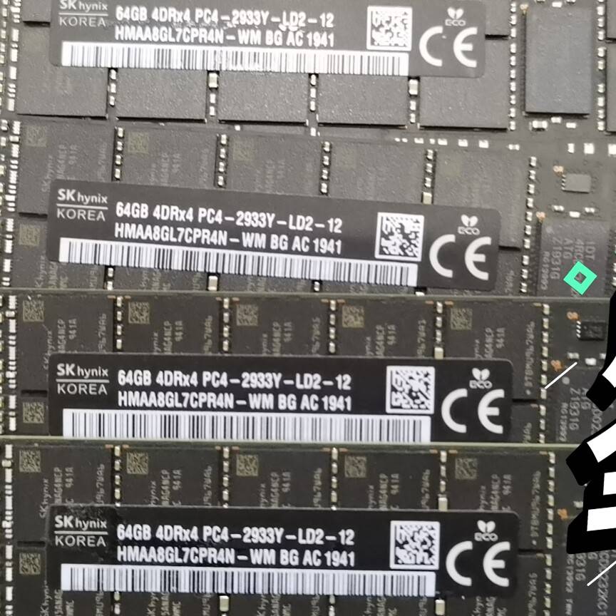 议价-长期收16G 32G 64G DDR3代 DDR4服务器内存