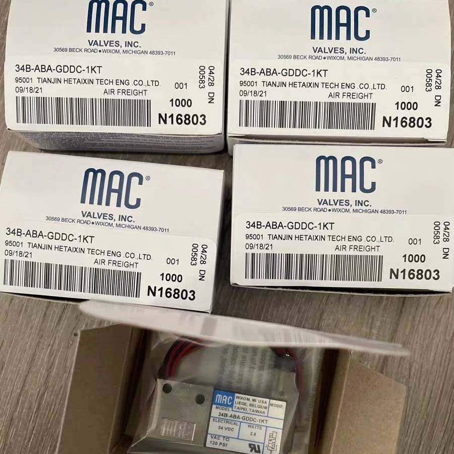 议价-MAC电磁阀