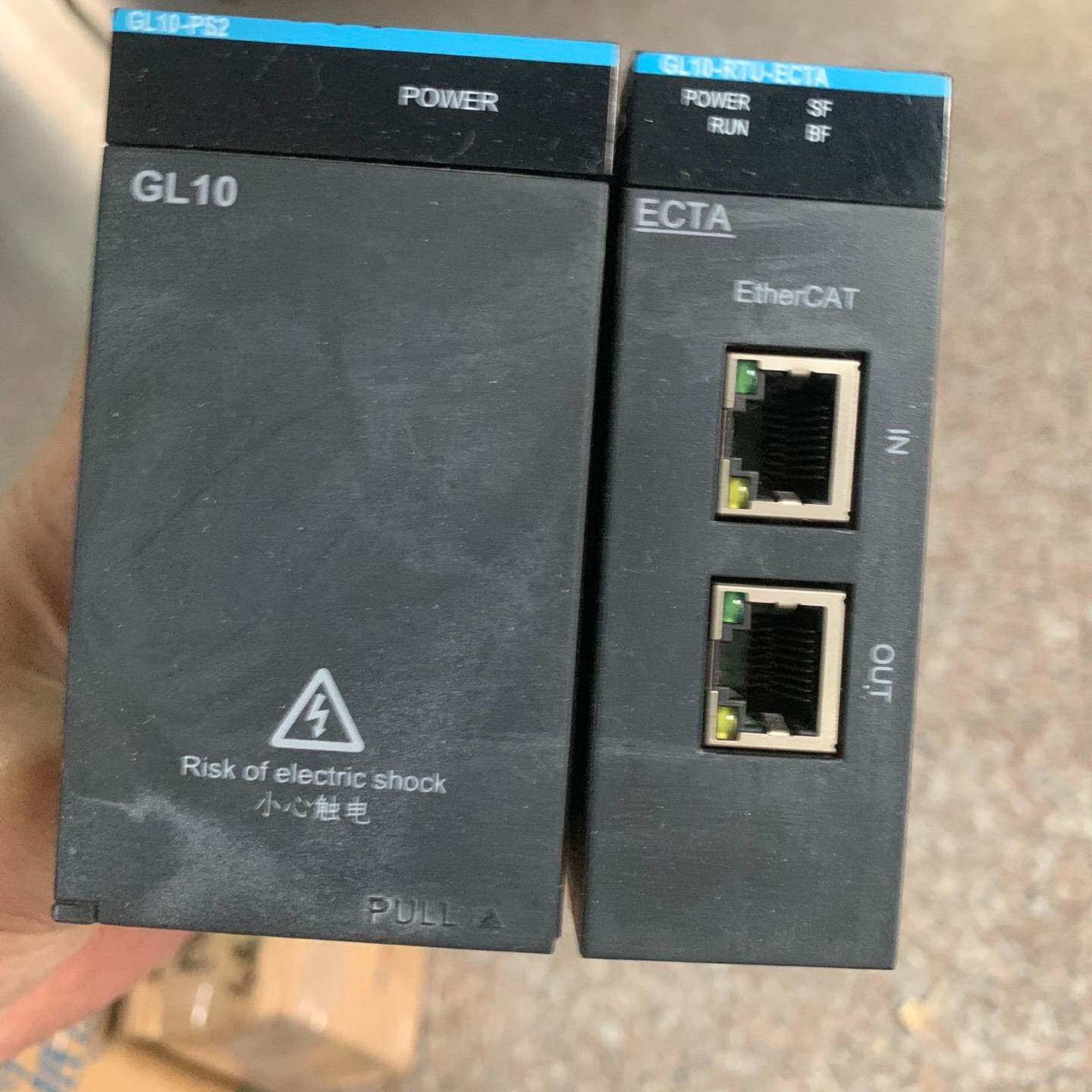 议价-汇川PLC电源模块 GL10-PS2 通讯模块GL10-RT