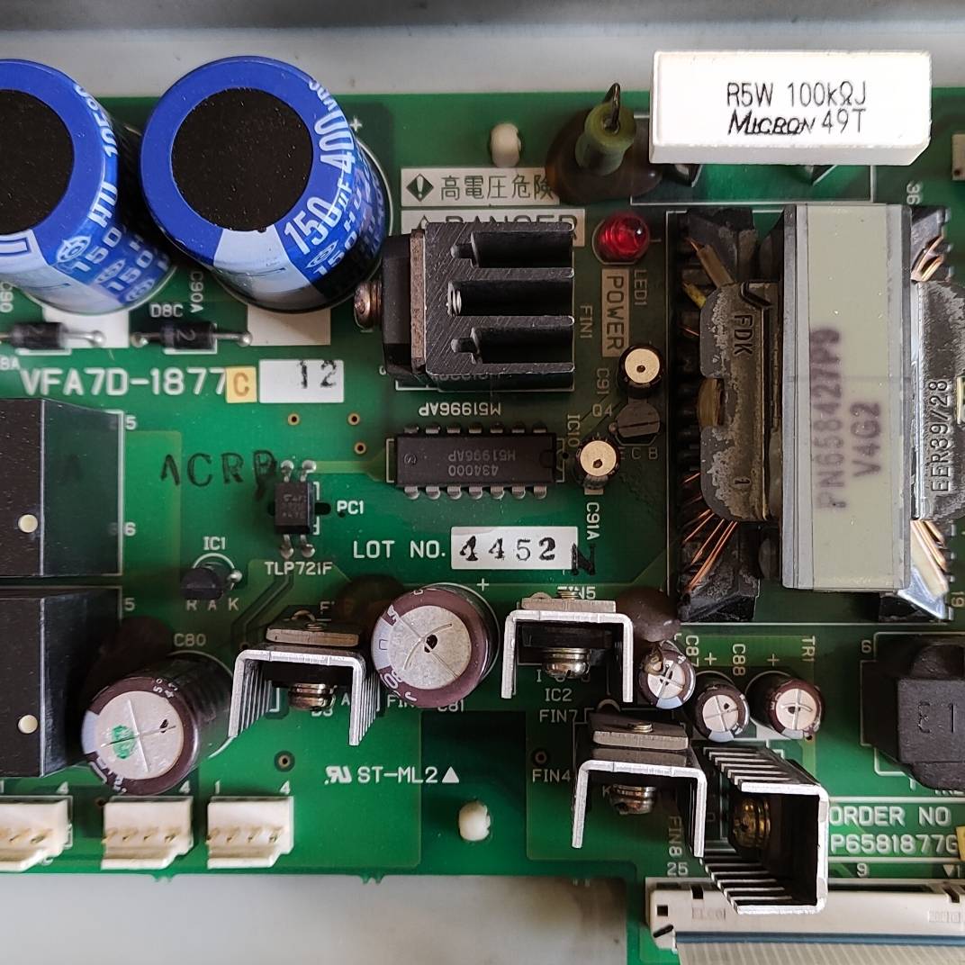 议价-ATⅤ38变频器拆机电源板VFA7D-1877C12(PN6