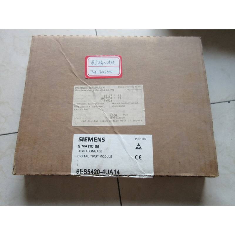 议价-全新原装西门子 SIEMENS 6ES5 420-4UA14 6ES5420-