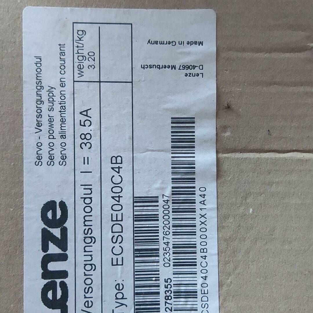 议价-伦茨伺服电源模块ECSDE040C4B，德国原装，