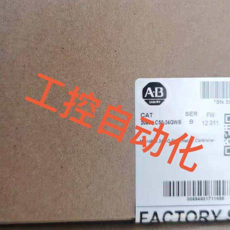 议价-罗克韦尔ABMicro800系列可编程控制器