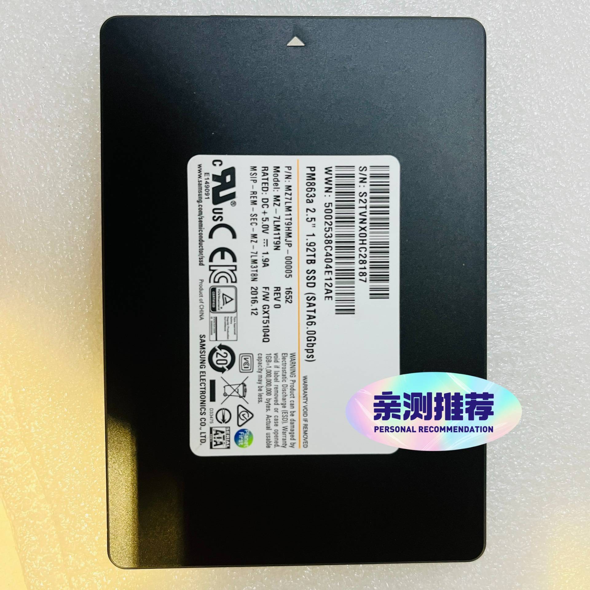 议价-三星PM863a 1.92T SATA SSD 固态硬盘拆机