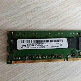 全新美光 12800R PC3 服务器内存 2RX8 议价