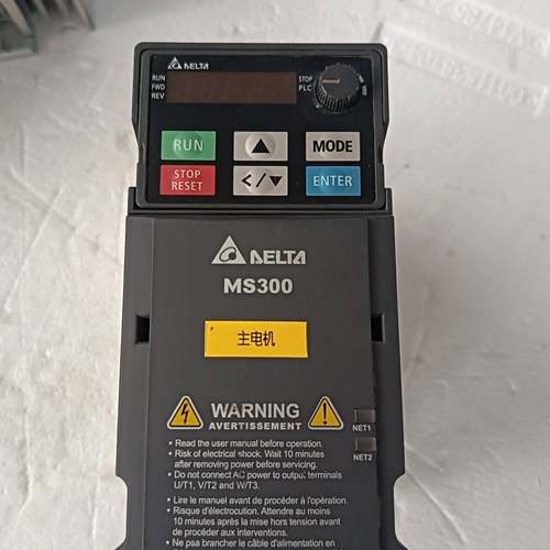 议价-台达MS300变频器，型号VFD4A8MS21ANSAA，0