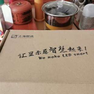 00815 818 LED显示屏全新带包 上海熙迅M60 议价