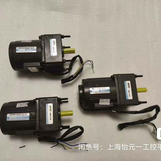 议价-9成新电机 4IK25GN-C 有3台一台重2.1公斤在2