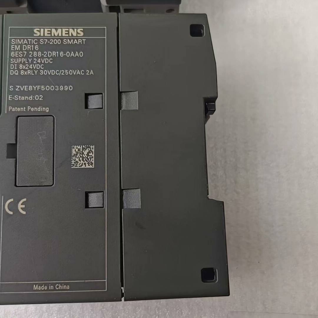 议价-西门子S7-200 SMART数字量输入输出模块，