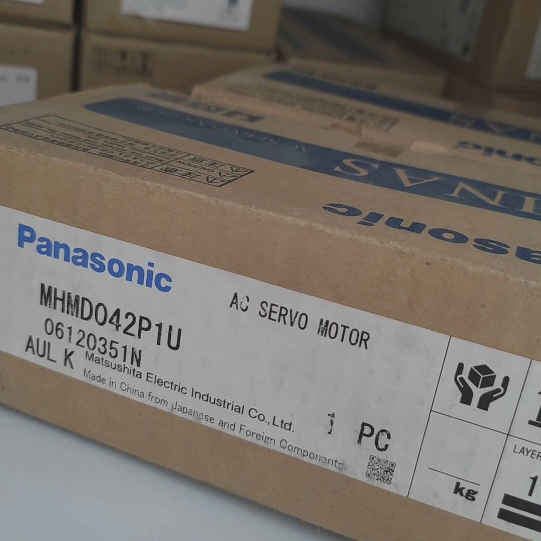 议价-全新MHMD042P1U伺服马达，商品为原装库存