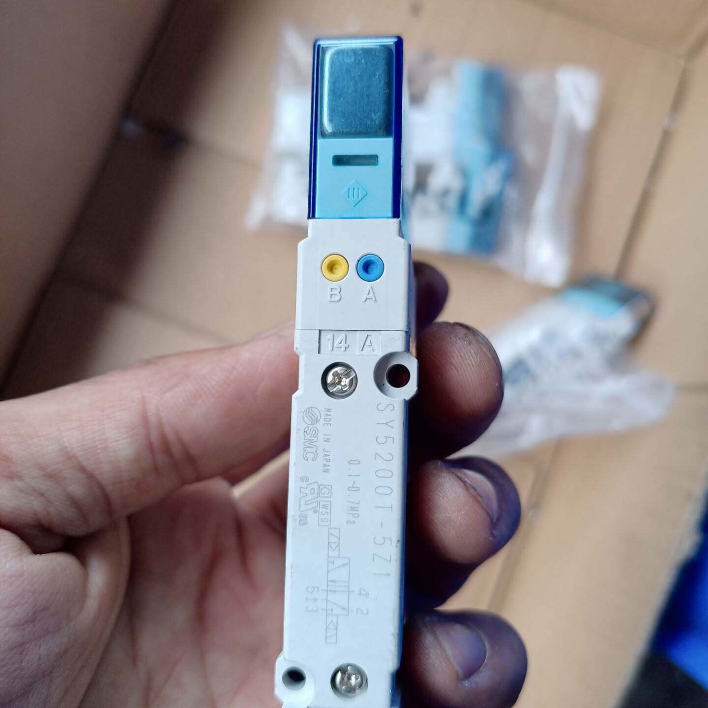 议价-SY5200T-5Z1电子阀