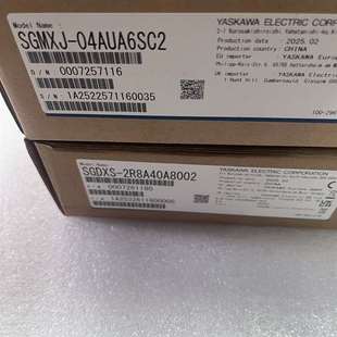 议价 2r8a40a8002 sgdxs