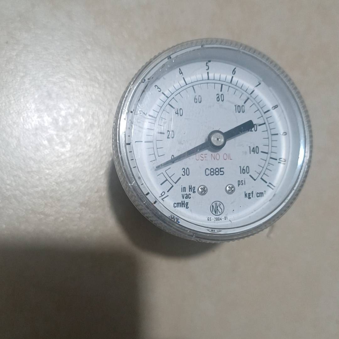 议价-nks无油真空压力表C885