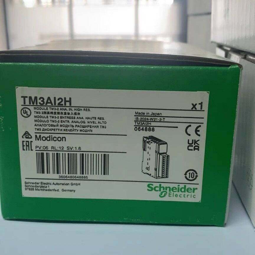 议价-施耐德模块TM3AI2H全新原装正品，有需要