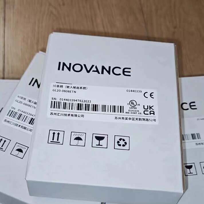 议价-汇川PLC- Easy系列现货库存