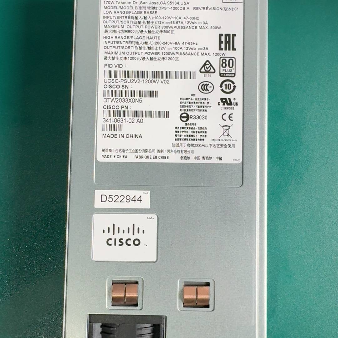 议价-思科DPST-1200DB A UCSC-PSU2V2-12