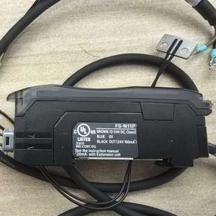 带光纤头 N11P 议价 拆机基恩士光纤传感器FS
