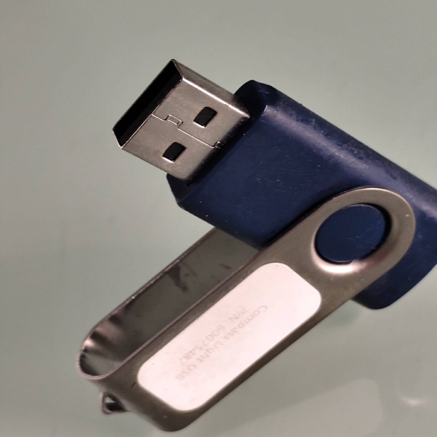 议价-Compass Light USB