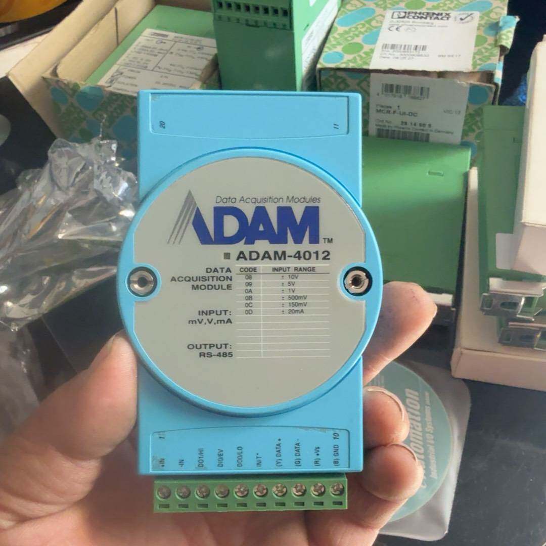 议价-研华采集模块ADAM-4012，2路模拟量输出。