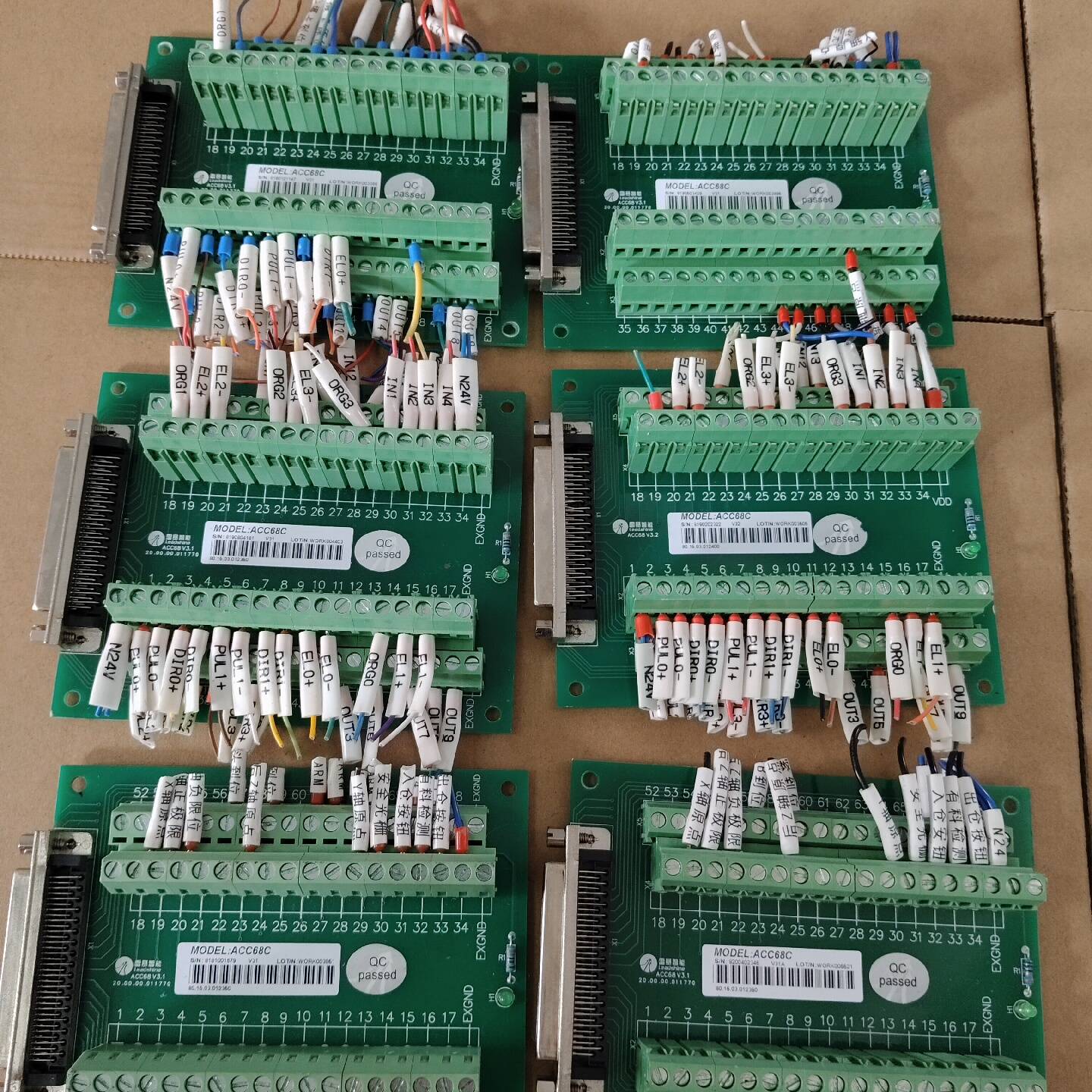 议价-雷赛ACC68C运动控制卡转接板，