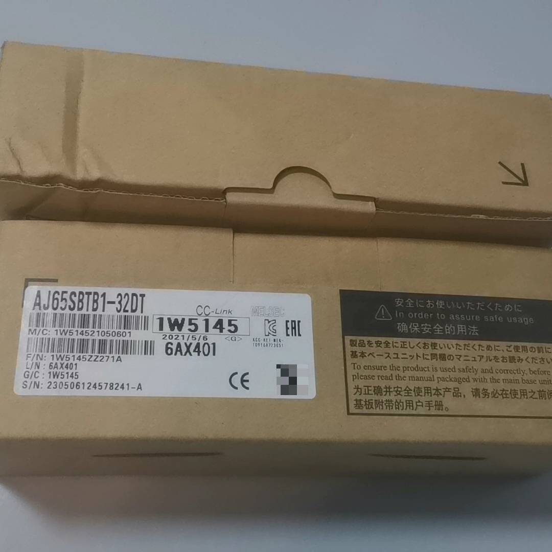 议价-AJ65SBTB1-32DT三菱远程模块，全新未拆封，