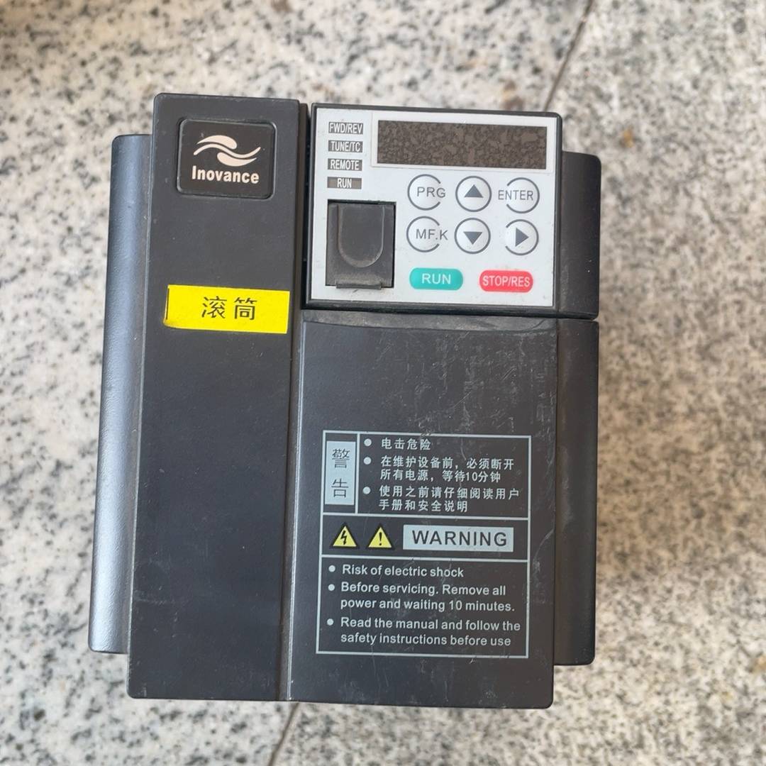 议价-MD310T0.7B 汇川变频器 0.75KW 三相380-