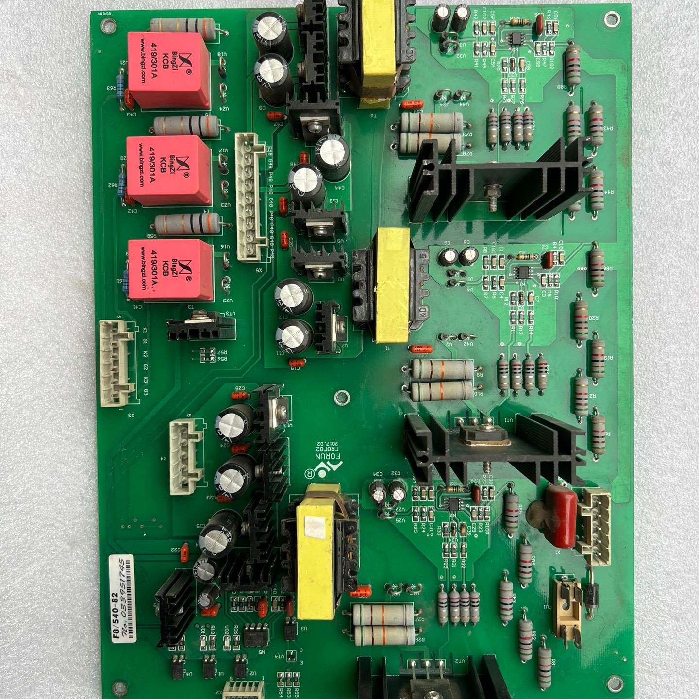 议价-盾构机机车变频器万可大功率机车驱动