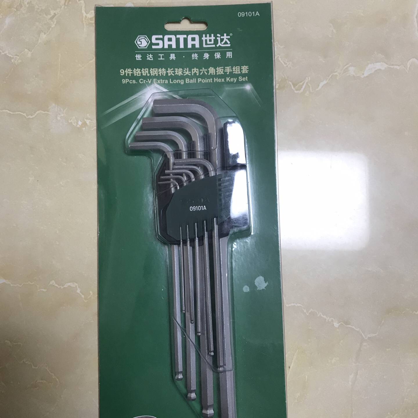 议价-世达09101A全新未用