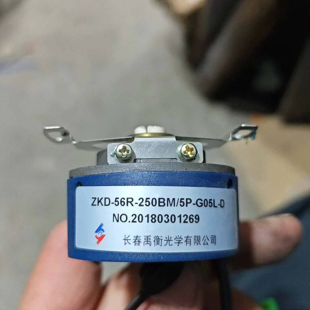 议价-ZKD-56R-250BM/5P-G05L-D编码器包好，出