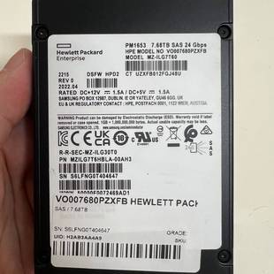 PM1653 惠普HPE 7.68TB SAS VO0 议价 24Gbps 三星原厂