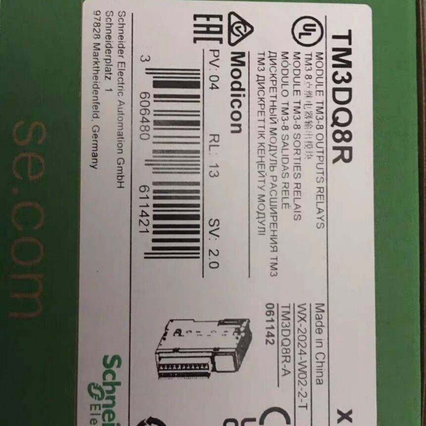 议价-施耐德模块TM3DQ8R全新原装正品，有需要