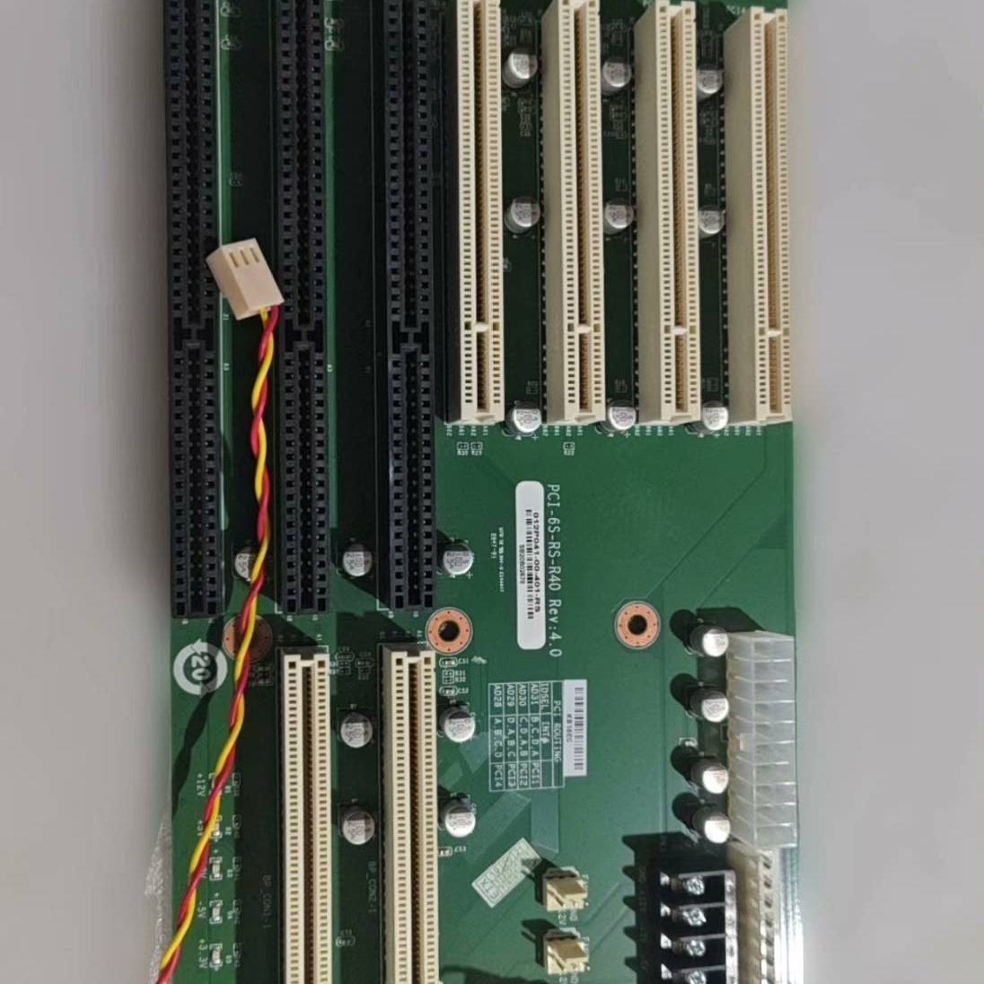 议价-拆机TOUGH工控底板