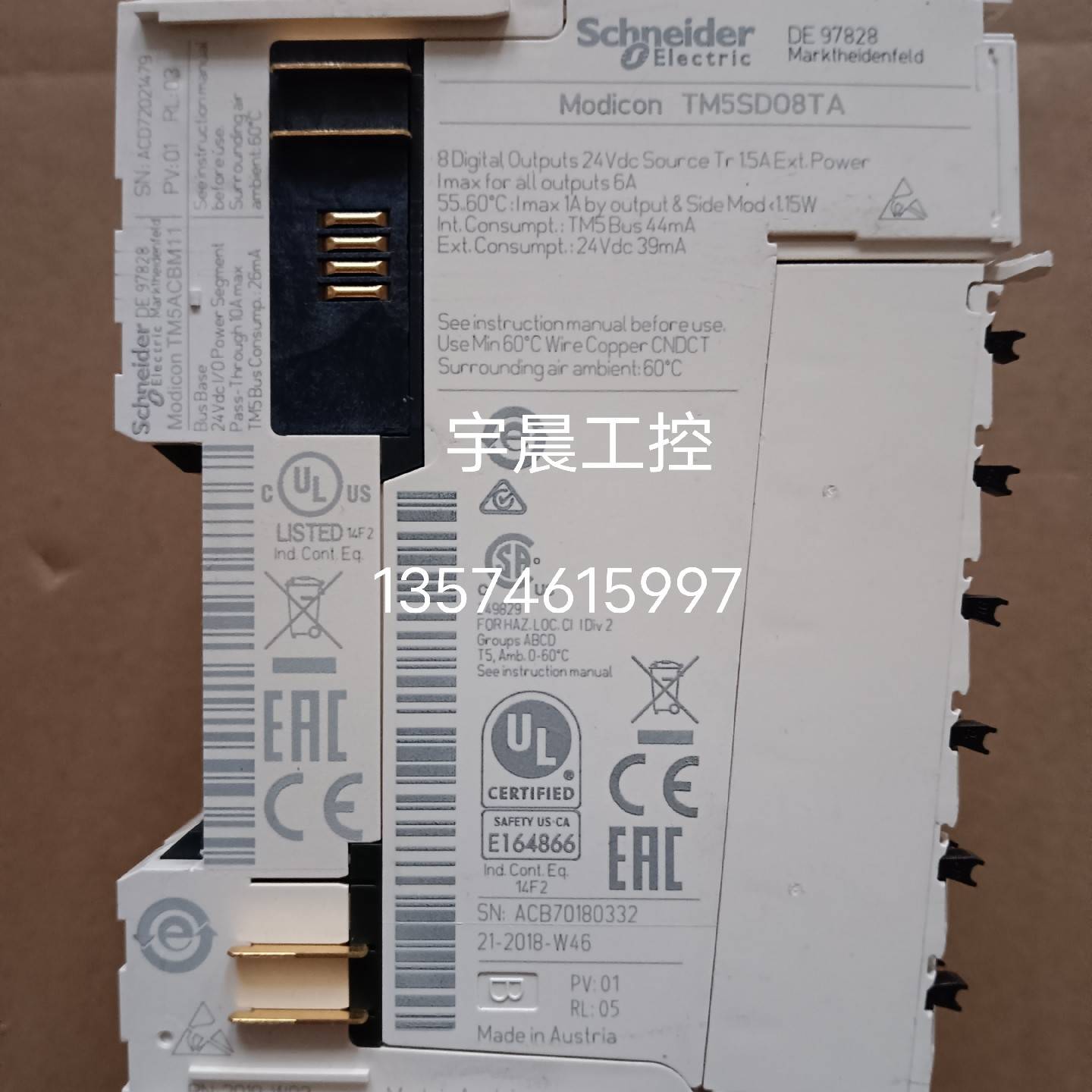 议价-TM5SDO8T 施耐德 设备拆机 功能测试包好实