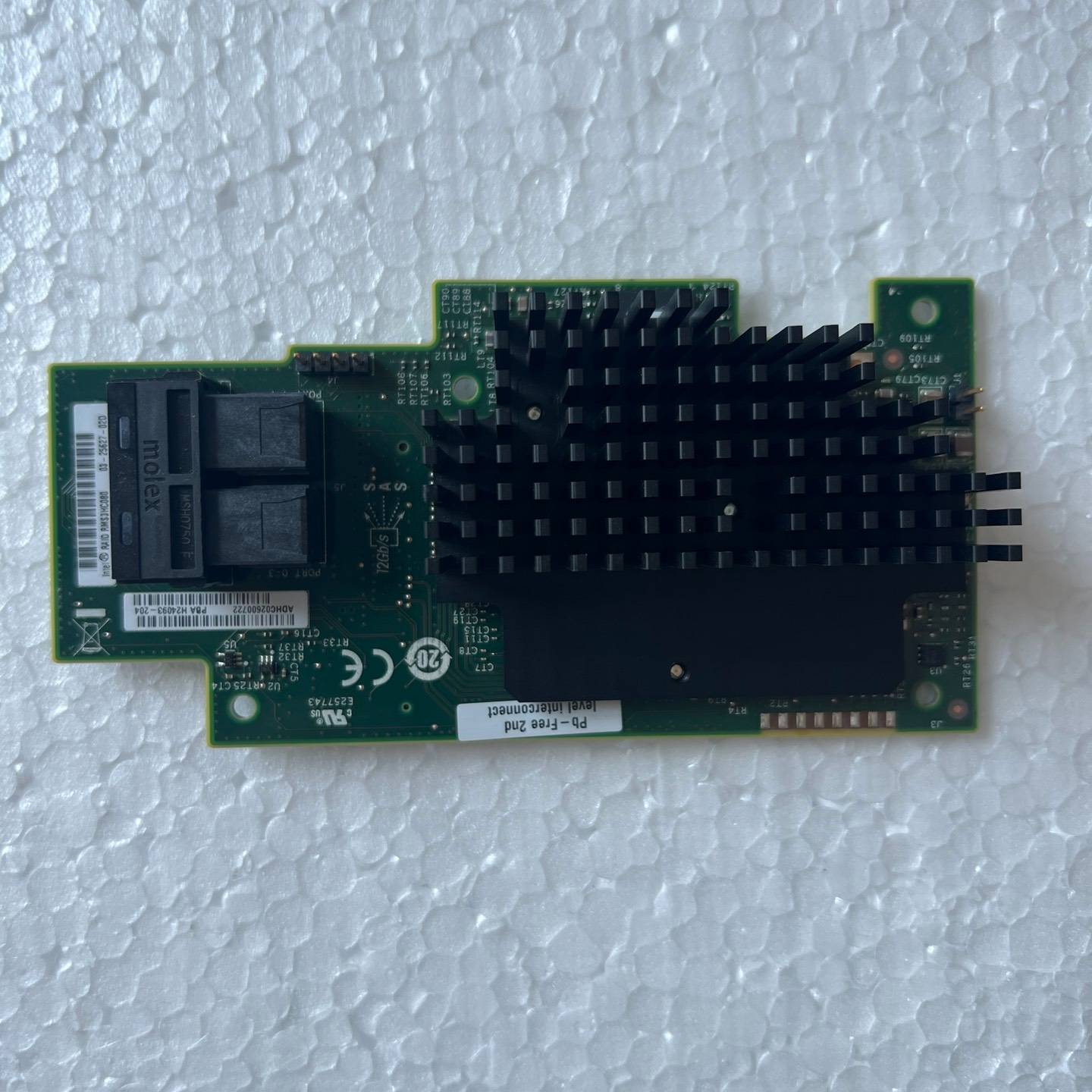 议价-原装正品 Intel/英特尔 RMS3HC080 HBA卡