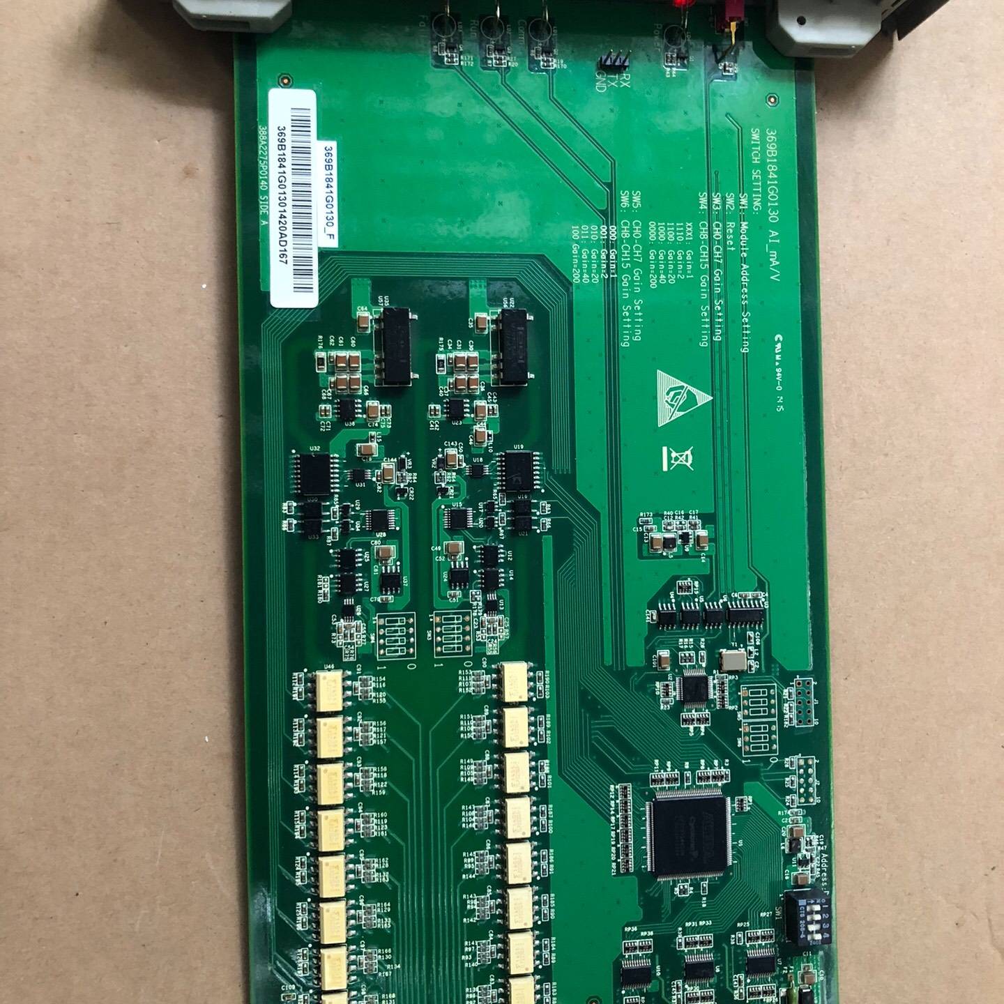 议价-新华卡件369B1841G0130_F