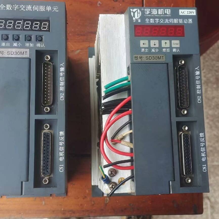议价-交流伺服驱动器SD30MT替代广数伺服驱动
