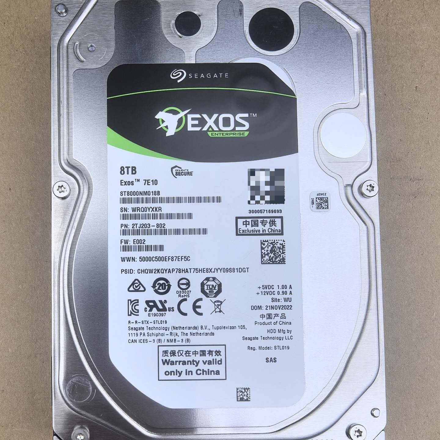 议价-希捷 8T ST8000NM018B EXOS 银河系列 S