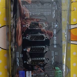 议价 B140 DMC 全新未拆 上海微敏运动控制卡