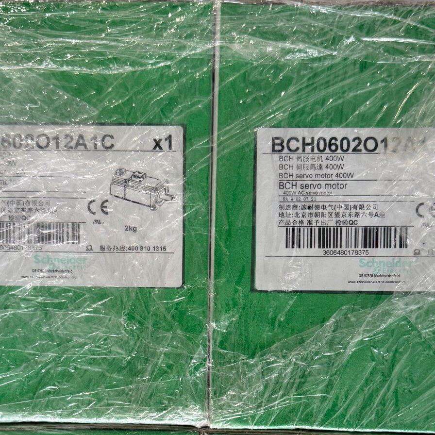议价-BCH0601O11A1C BCH0601O12A1C